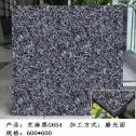 山西芝麻黑 地铺石 干挂