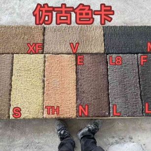 山西仿古石 老石板 做旧石