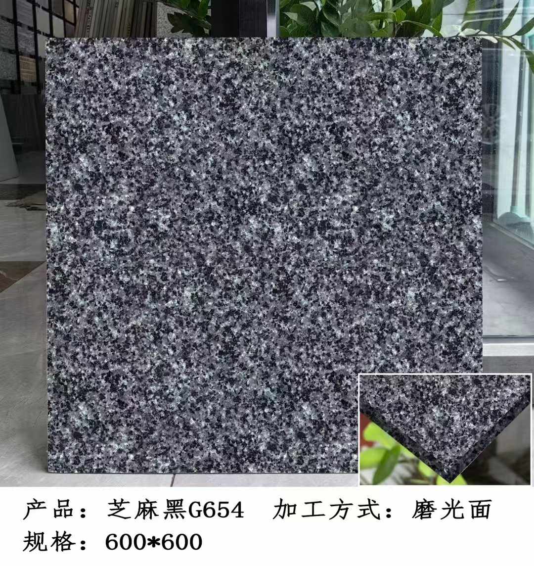 山西芝麻黑 地铺石 干挂