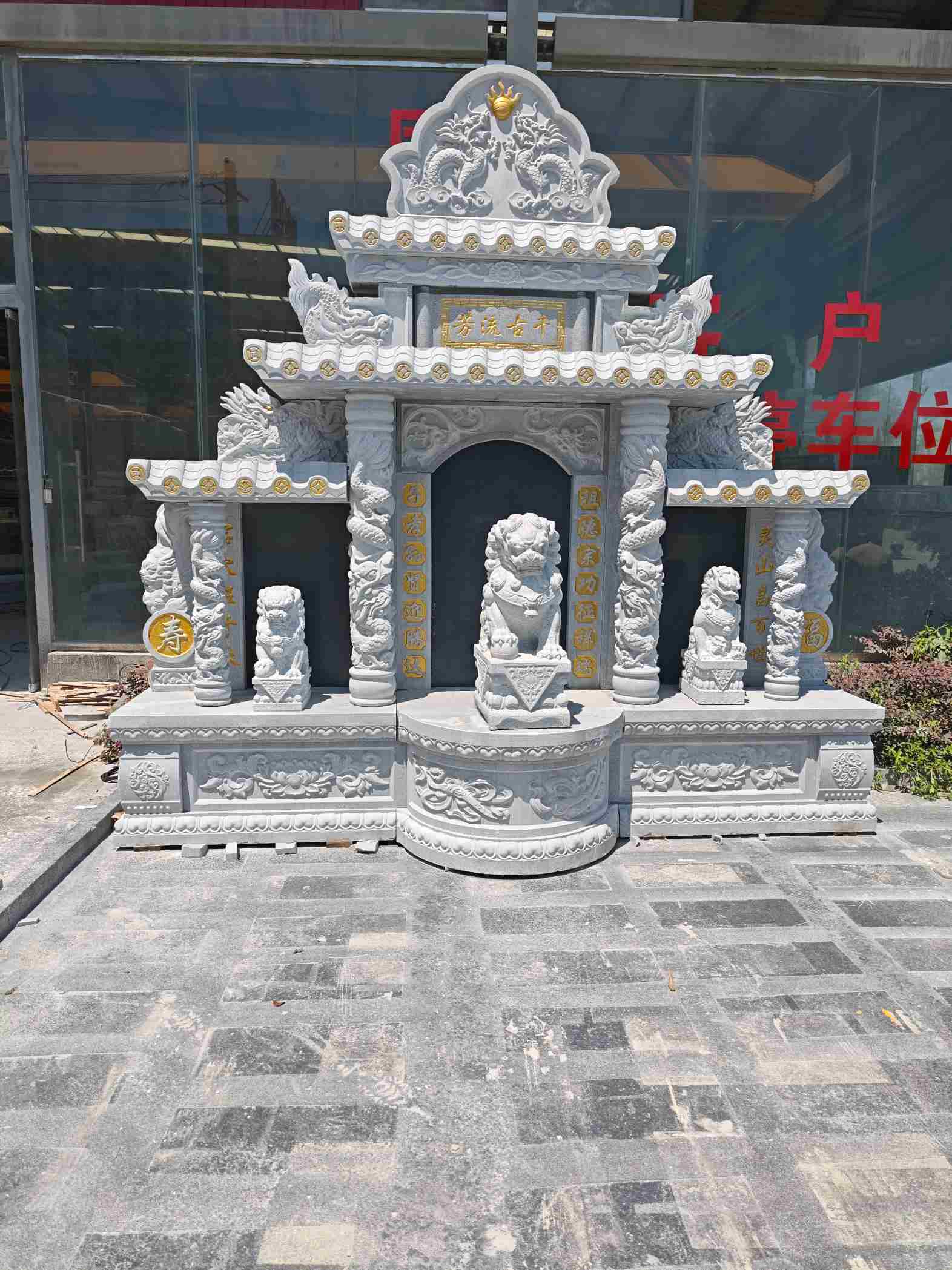 山西芝麻白中国黑石材套墓 花岗岩墓碑