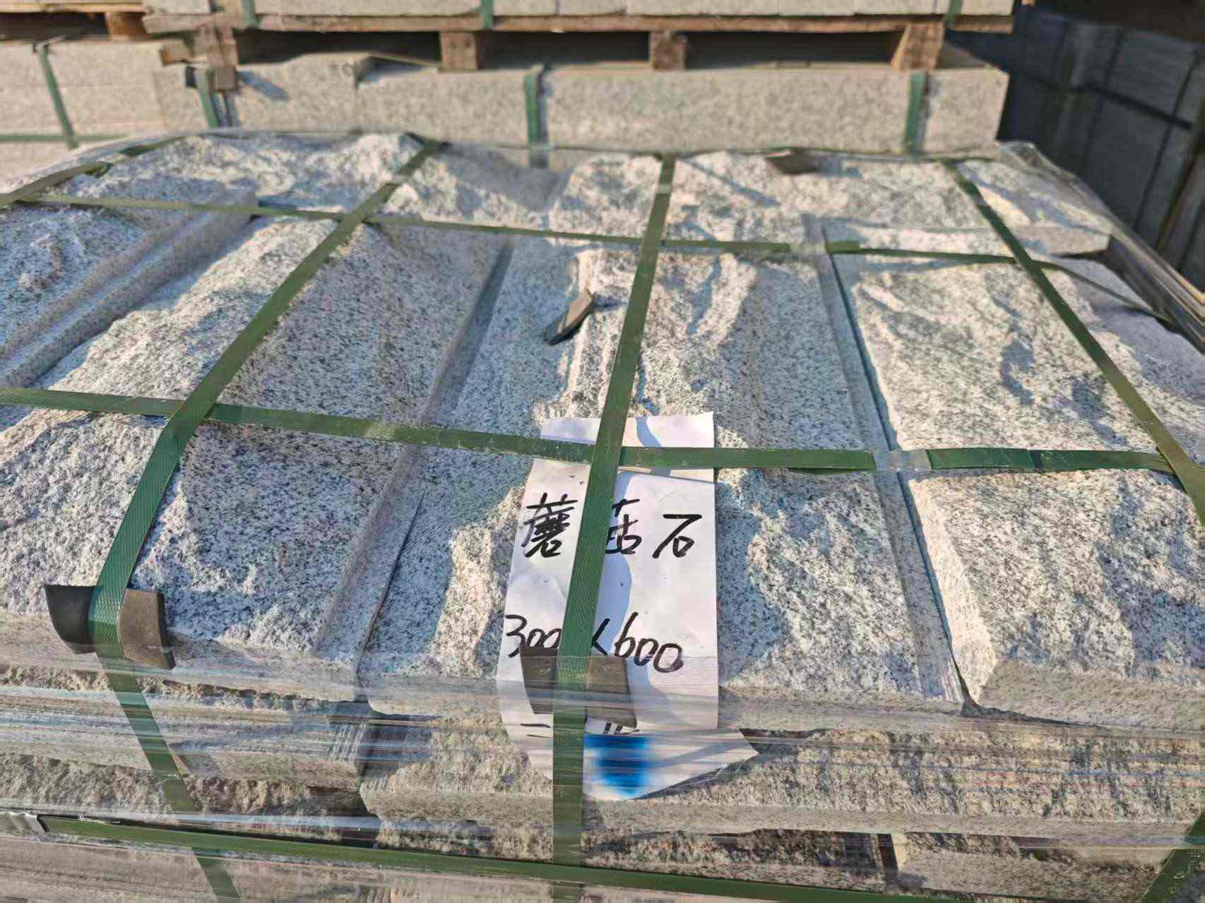 山西芝麻白蘑菇石，自然面